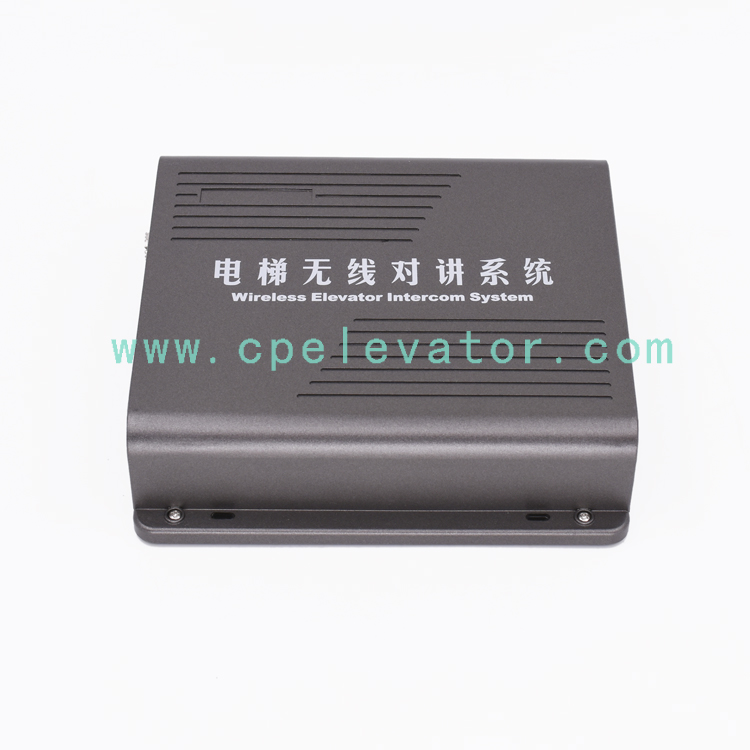 無線電梯對(duì)講
